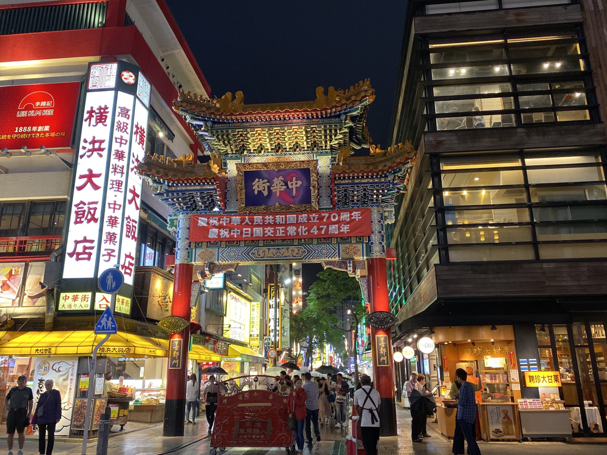 [無料ダウンロード！ √] ドラクエ5 パパス 生存ルート スマホ 303175ドラクエ5 パパス 生存ルート スマホ